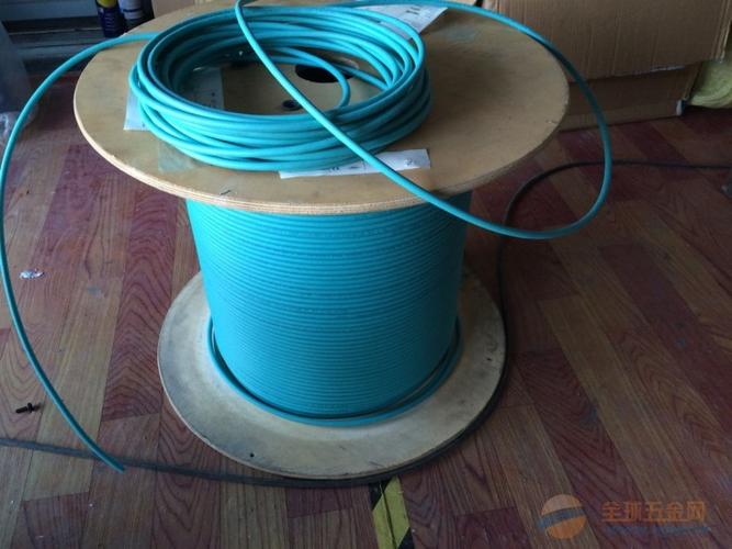 西门子rs485蓝色电缆