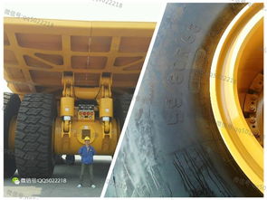 轮胎高4米重5.3吨 徐州生产自卸车 全球第1