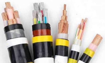 电力电缆yjv代表什么意思?yjv价格及yjv电缆应用范围和执行标准